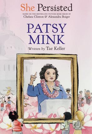 Patsy Mink